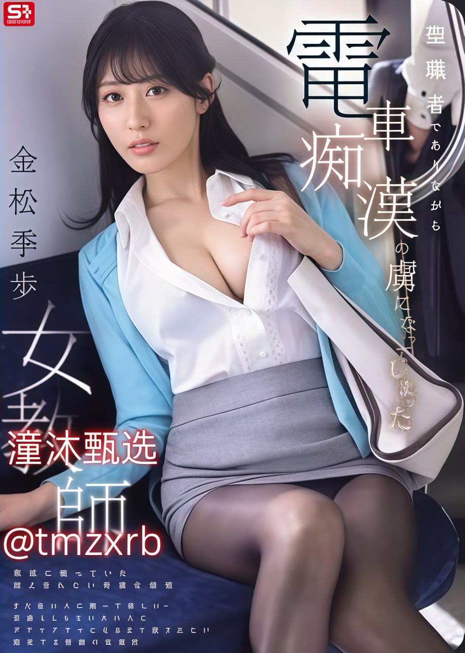 强壮的公次次弄得我高潮小说-午夜亚洲成人